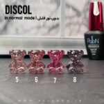 دیسکو ژل  PAION  کد 05 - Image 4