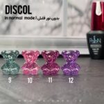 دیسکو ژل  PAION  کد 10 - Image 5