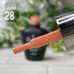 لاک ژل نرمال پایون کد 028 - Image 3