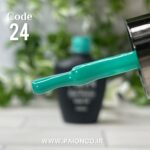 لاک ژل نرمال پایون کد 024 - Image 3