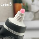 پلی ژل پایون کد 05