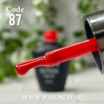 لاک ژل نرمال پایون کد 087 - Image 3