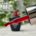 لاک ژل نرمال پایون کد 088 - Image 5