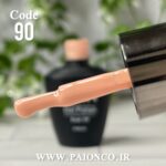 لاک ژل نرمال پایون کد 090 - Image 3