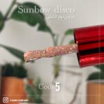 پک  سان بو دیسکو پایون (۷ رنگ) - Image 10