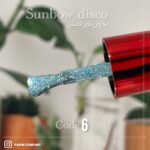 پک  سان بو دیسکو پایون (۷ رنگ) - Image 8