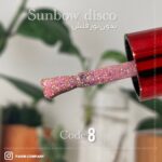 پک  سان بو دیسکو پایون (۷ رنگ) - Image 4