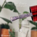 پک  سان بو دیسکو پایون (۷ رنگ) - Image 19