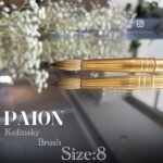 قلم کاشت پودر موی طبیعی- دسته  طلایی پایون سایز 8 - Image 2