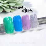 کنا ژل پایون کد 08 - Image 4
