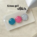 کنا ژل پایون کد 14 - Image 3