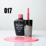لاک ژل نرمال پایون کد 017