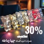 پک قلم کروم 8 عددی پایون