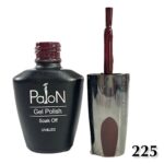 لاک ژل نرمال پایون کد 225