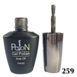 لاک ژل نرمال پایون کد 259