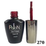 لاک ژل نرمال پایون کد 270