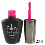 لاک ژل نرمال پایون کد 275