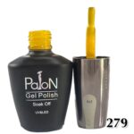 لاک ژل نرمال پایون کد 279
