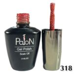 لاک ژل نرمال پایون کد 318