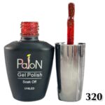 لاک ژل نرمال پایون کد 320
