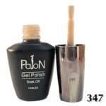 لاک ژل نرمال پایون کد 347