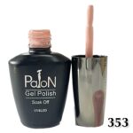 لاک ژل نرمال پایون کد 353