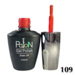 لاک ژل نرمال پایون کد 109
